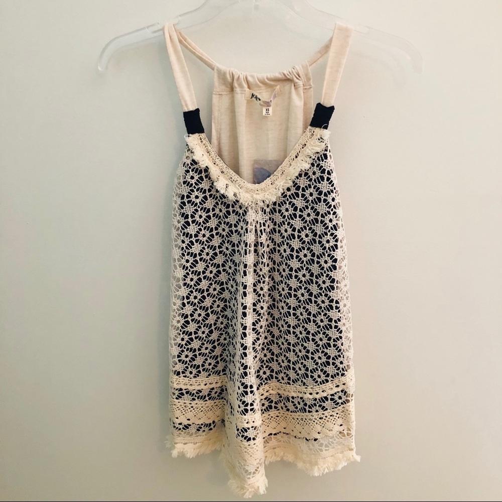 XS Jolt Tank Top
